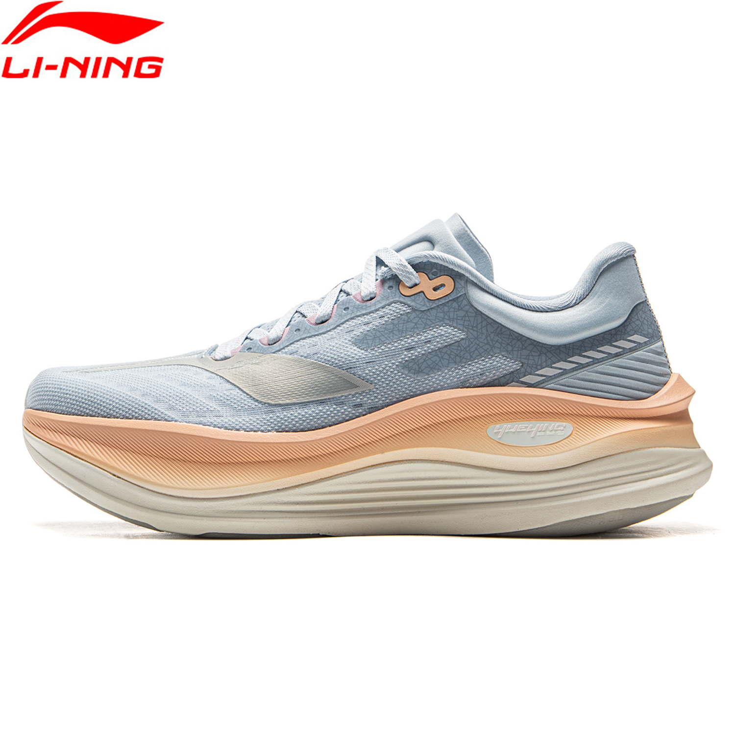 Reflective Night Running Shoes - Li-Ning Women's YUEYING 5 PRO Optimized