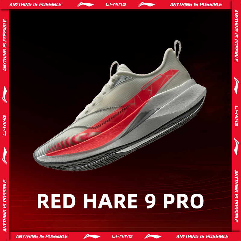 Reflective Night Running Shoes - Li-Ning Women's RED HARE 9 PRO