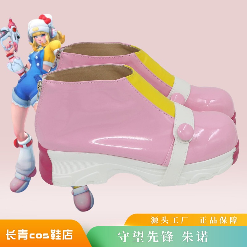 Women'S Shoes - Game OW 2 Juno Cosplay Shoes
