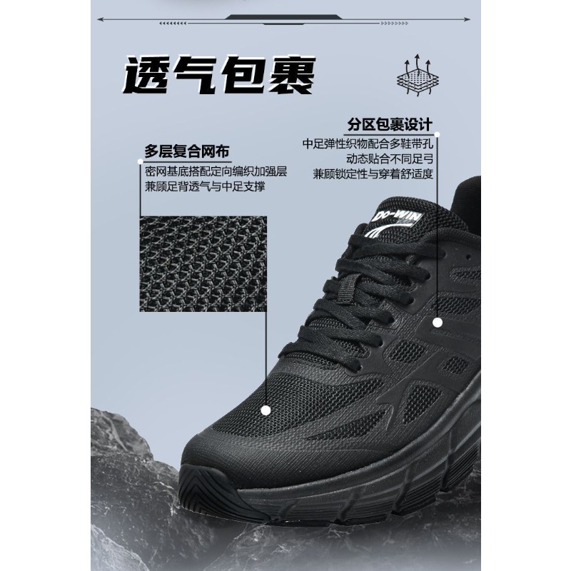 Original Brand Comfortable Ant - Anti Slip Trail Running Sneakers review and price