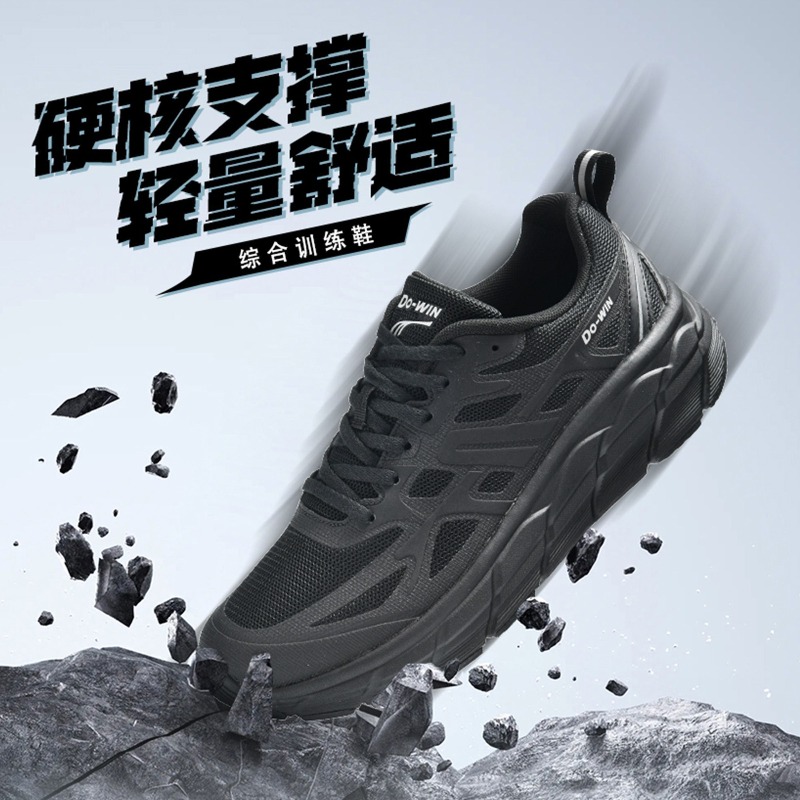 Original Brand Comfortable Ant - Anti Slip Trail Running Sneakers review and price