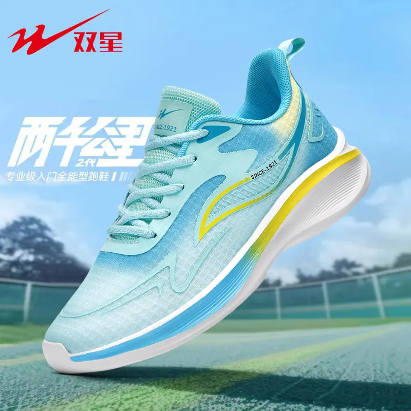 Backyard Leisure Lace Up Platf - Shock Absorbing Gym Trainers review and price