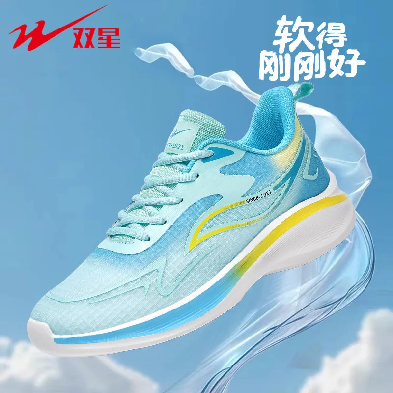 Backyard Leisure Lace Up Platf - Shock Absorbing Gym Trainers review and price