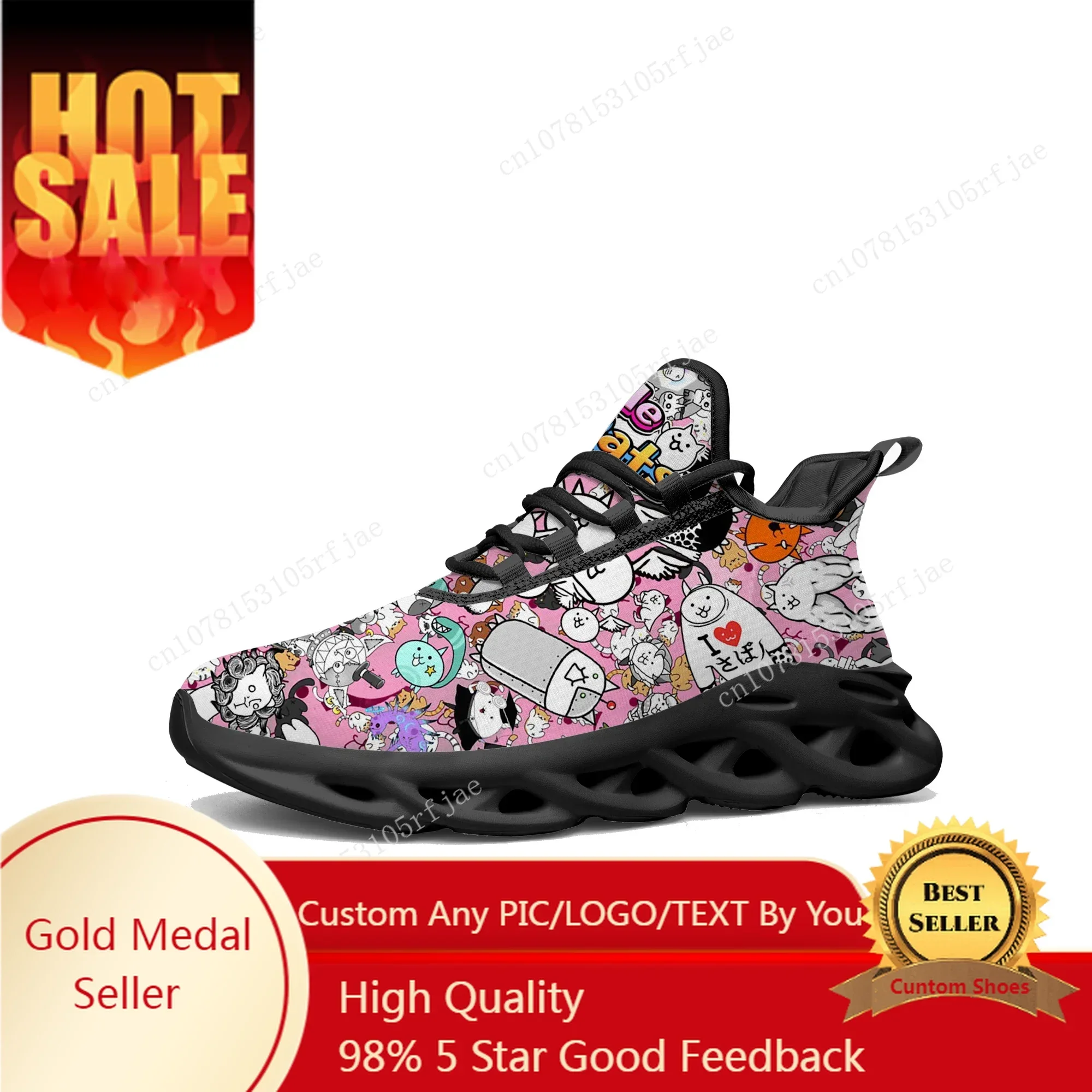 The Battle Cats Flats Sneakers - Running Shoes review and price