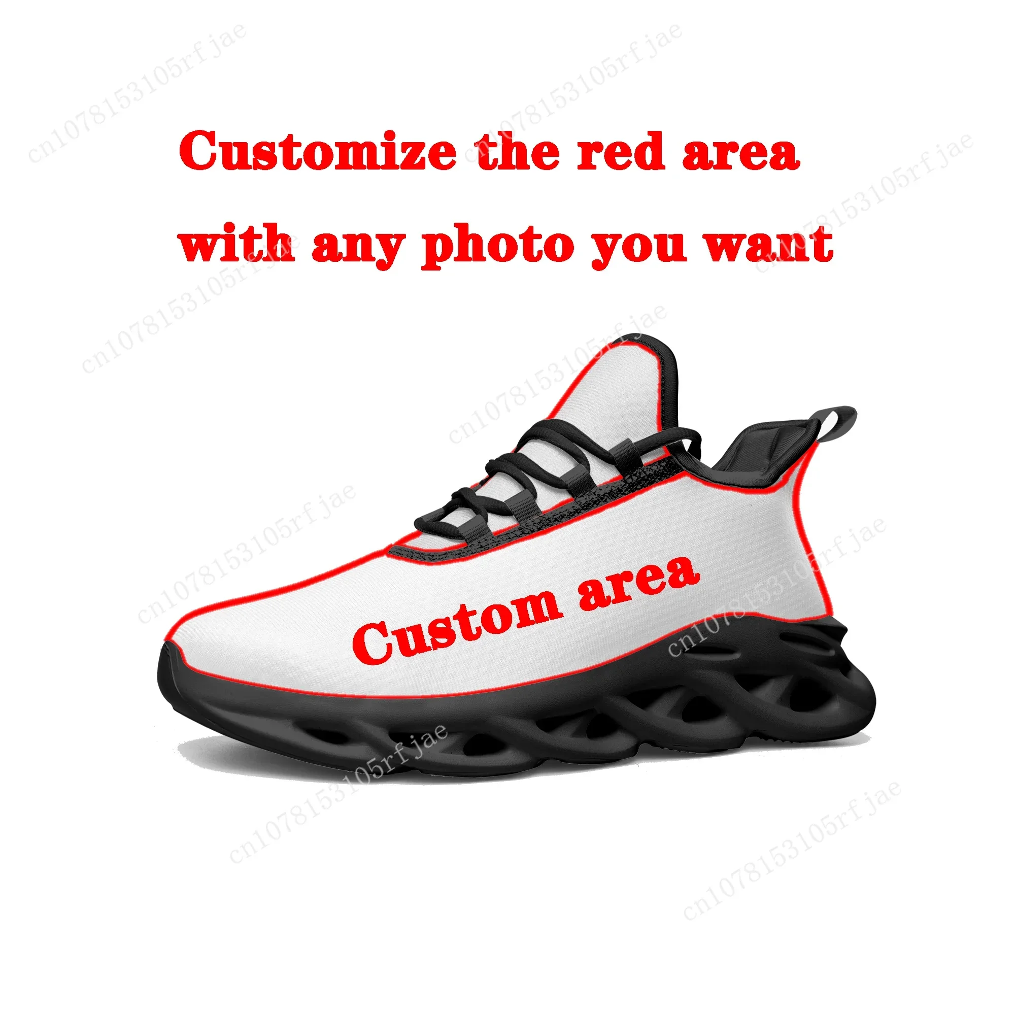 The Battle Cats Flats Sneakers - Running Shoes review and price