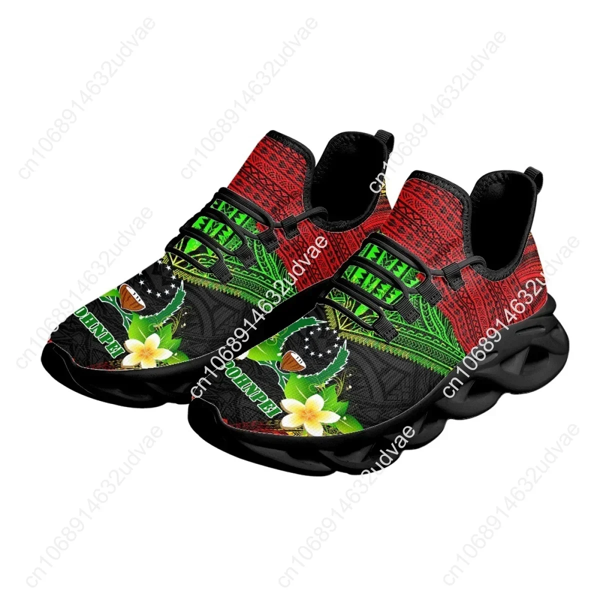 Polynesian Pohnpei Plumeria De - Running Shoes review and price
