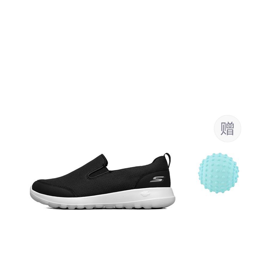 Skechers GO WALK Ma Mesh, Text - Men'S Shoes review and price