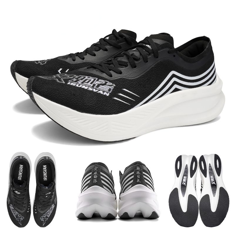 IRUNSVAN Marathon Racing Carbo - Carbon Plate Marathon Racing Shoes review and price