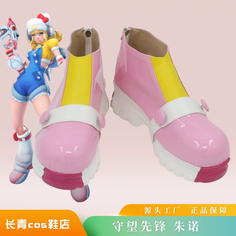 Game OW 2 Juno Cosplay Shoes R - Women'S Shoes review and price