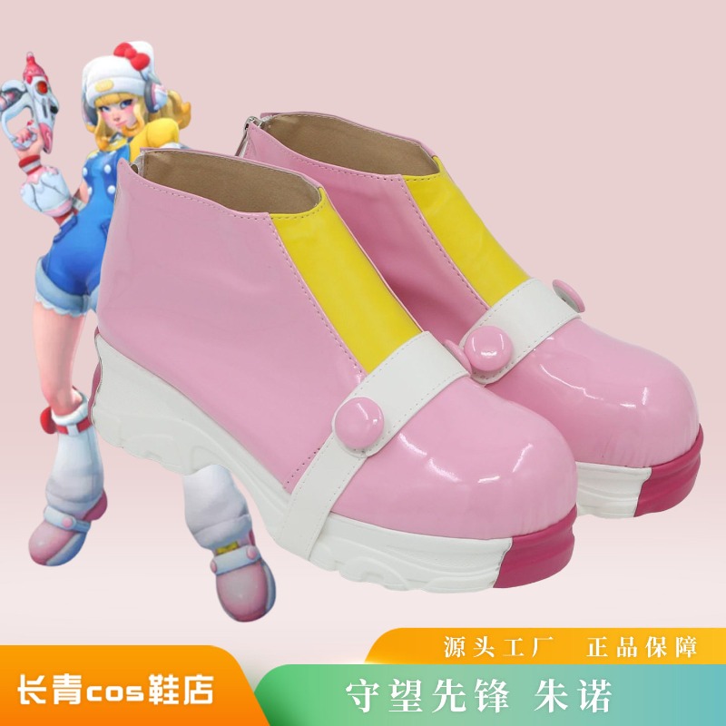 Game OW 2 Juno Cosplay Shoes R - Women'S Shoes review and price