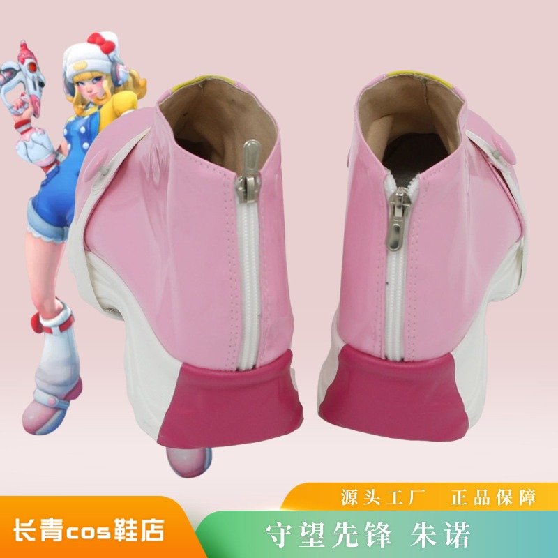 Game OW 2 Juno Cosplay Shoes R - Women'S Shoes review and price