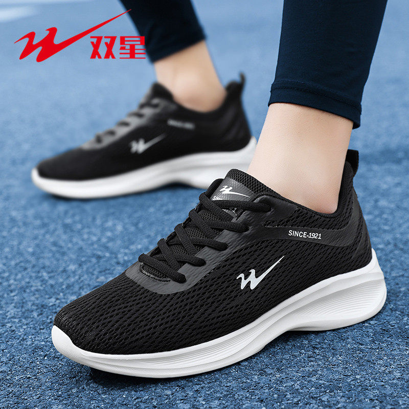 Backyard Daily Leisure Lace Up - Shock Absorbing Gym Trainers review and price