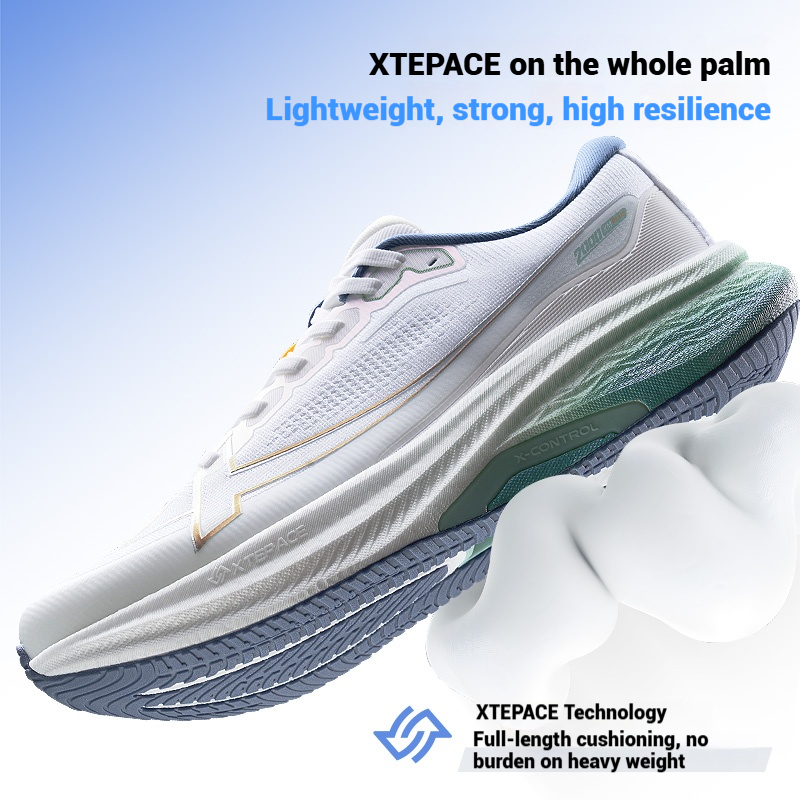 Xtep 2000km Plus Running Shoes - Reflective Night Running Shoes review and price