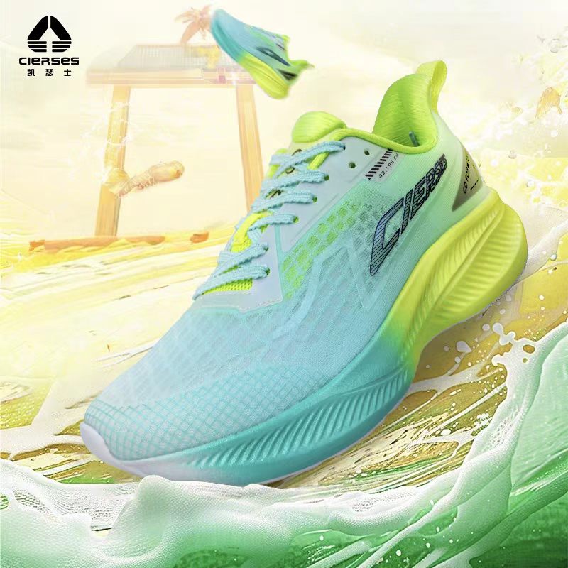 CIERSES  Jindouyun  Full-Lengt - Carbon Plate Marathon Racing Shoes review and price