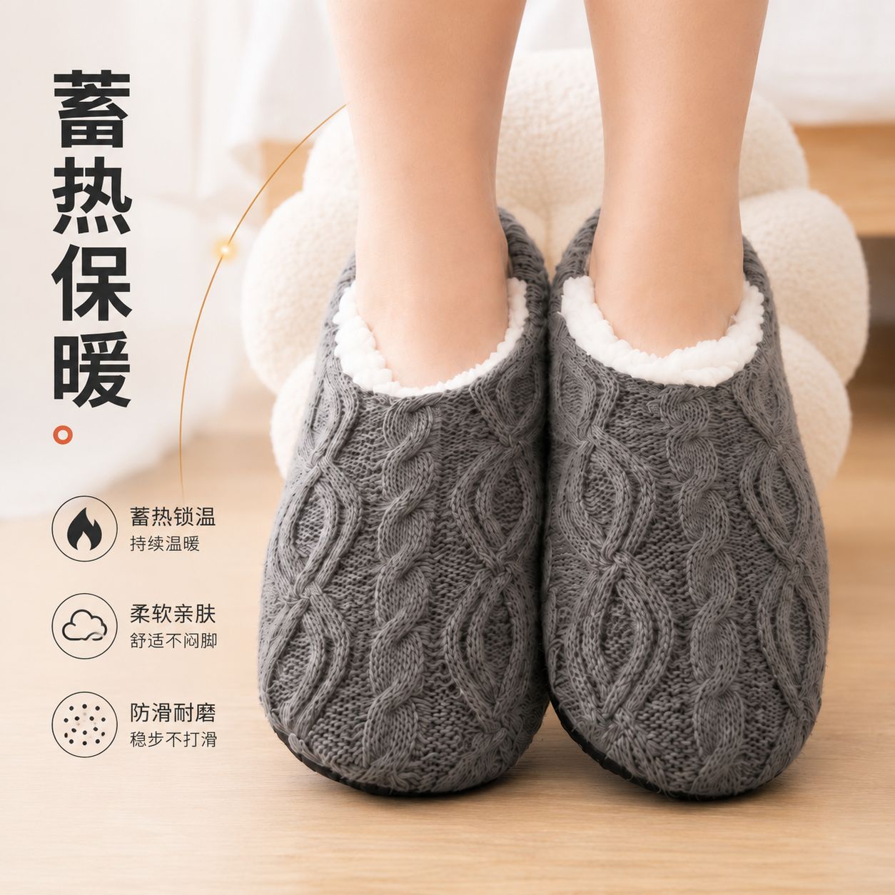 Autumn and Winter Fleece-Lined - Men'S Shoes review and price