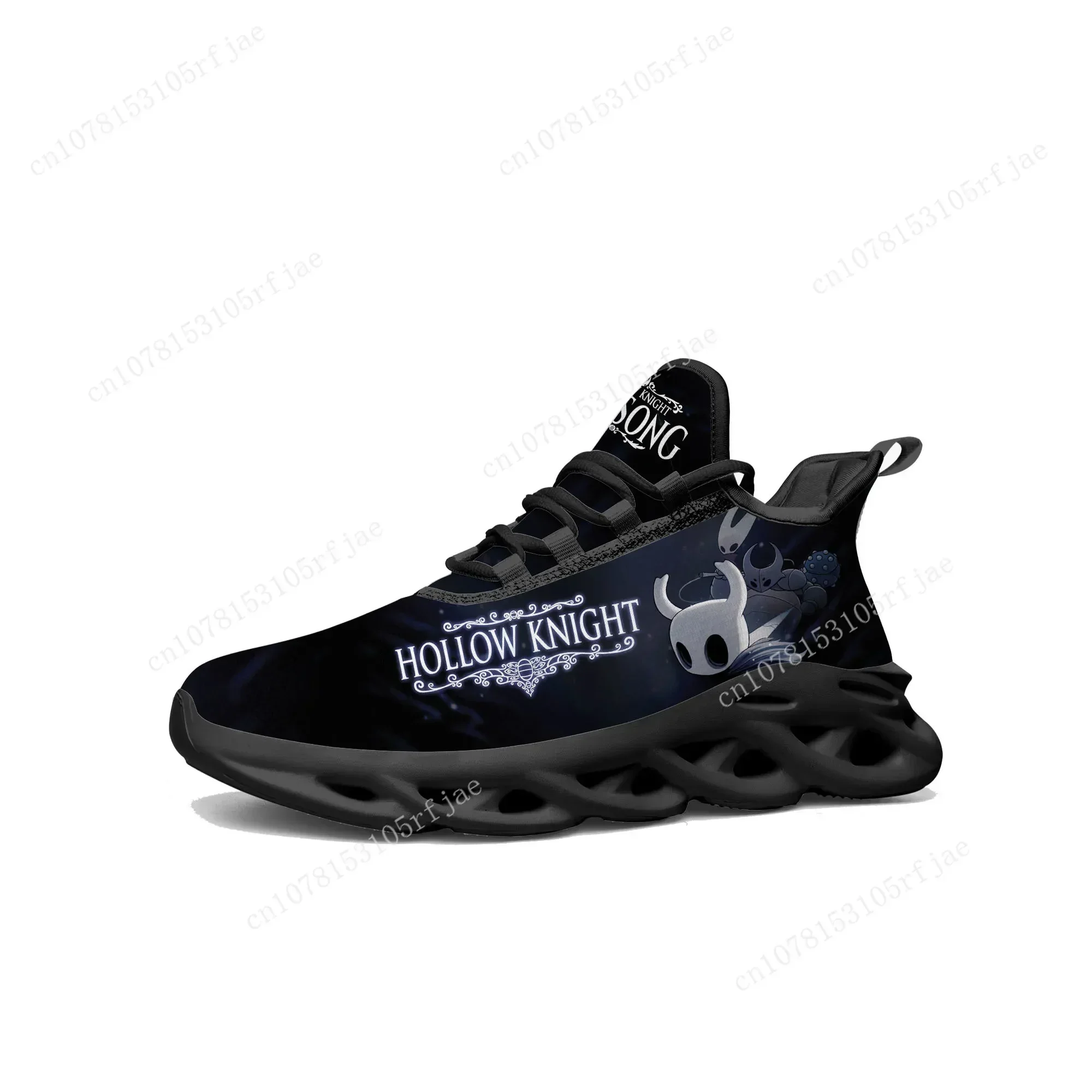 Cartoon Game Ghost Hollow Knig - Running Shoes review and price