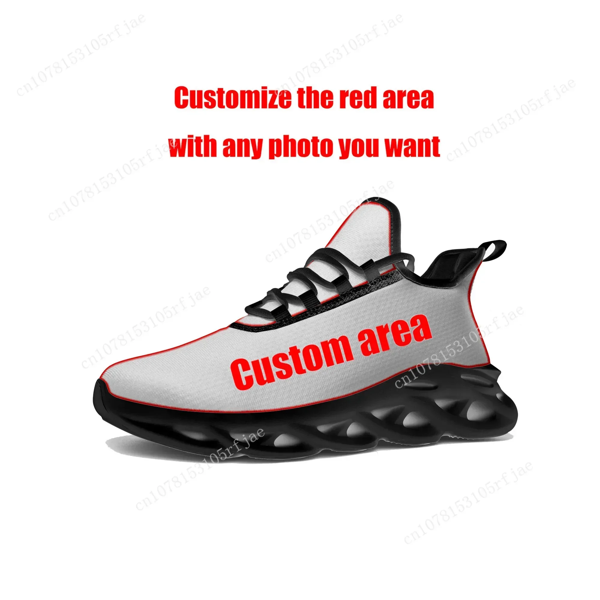 Cartoon Game Ghost Hollow Knig - Running Shoes review and price